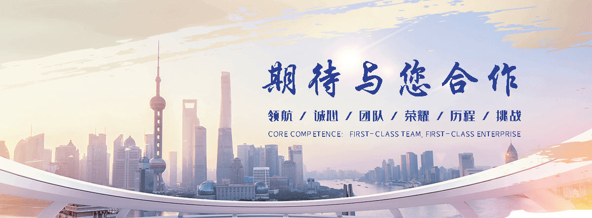 丹东防爆墙工程厂家